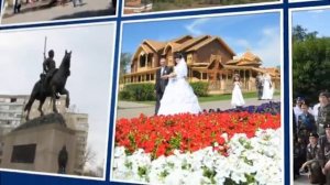 ЛЕНИНСКИЙ РАЙОН