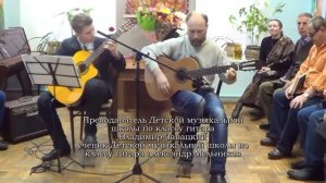 "Кубинская румба" обр.Олег Копенков,  исп. Мельников Александр и Завацкий В.А.