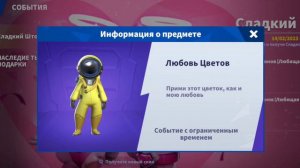 [ОБЗОР НА НОВОЕ ОБНОВЛЕНИЕ В ИГРЕ SUPER SUS 🔪] НОВАЯ РОЛЬ WHITE JACK⚪, НОВАЯ ФУНКЦИЯ ЗА ПРИЗРАКА..!