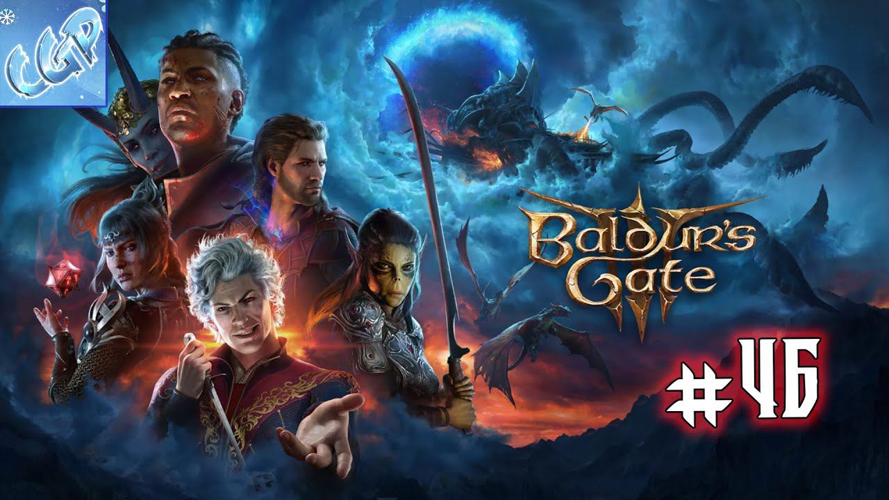 Baldur's Gate 3 ► Дворец Касадора! Прохождение игры - 46