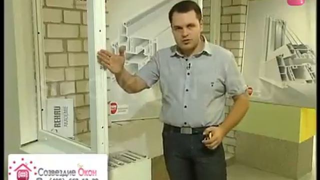 На что следует обратить внимание при монтаже окон? смотреть онлайн