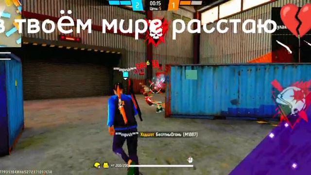 знаю что я тебя потеряю💔 смотреть онлайн