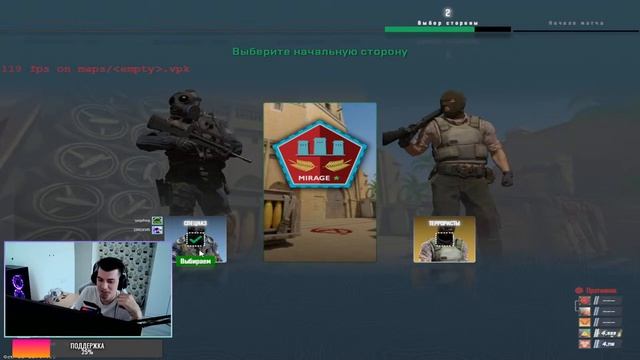 Loading… ██████████] 99% смотреть онлайн