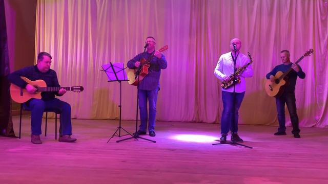 4.6. Иван-Чай - Мой дом смотреть онлайн