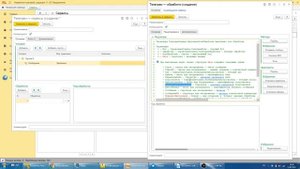 Идентификация пользователей Telegram в 1С за 4 минуты