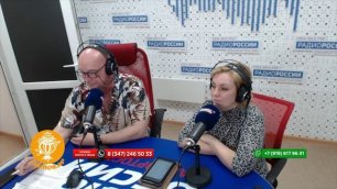 27 мая в прямом эфире «Самовара» на «Радио России - Башкортостан» прозвучали приветы и поздравления