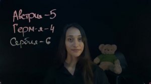 Теория вероятностей ФИПИ ЕГЭ 2024 №C9C646