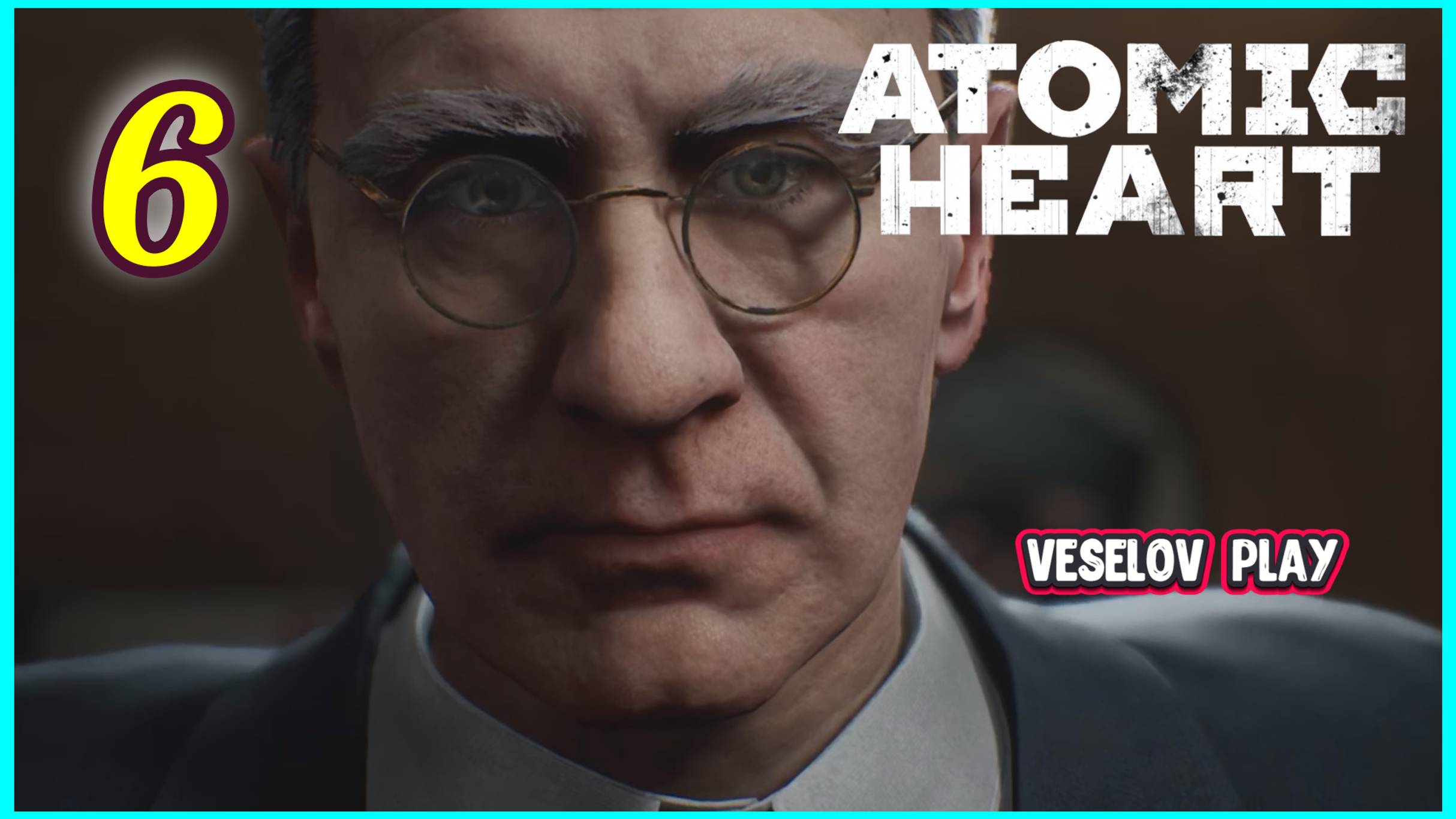 Atomic Heart #6Часть - Баг В Системе #atomicheart