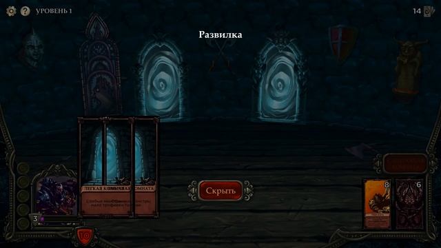 ▐ Fate Hunters #1▐ ▶(ГОТИЧЕСКАЯ КАРТОЧНАЯ ИГРА ) ▶(ПЕРВЫЙ ВЗГЛЯД) смотреть онлайн