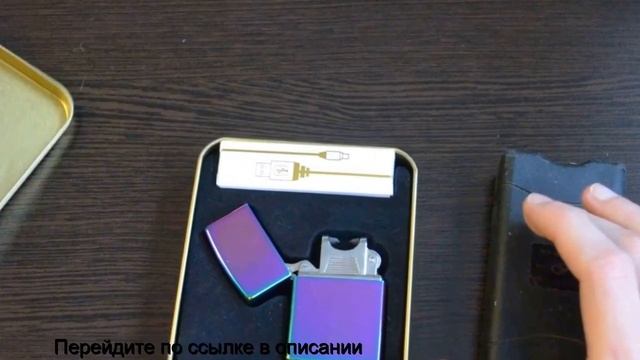 Купить зажигалку в алиэкспресс смотреть онлайн