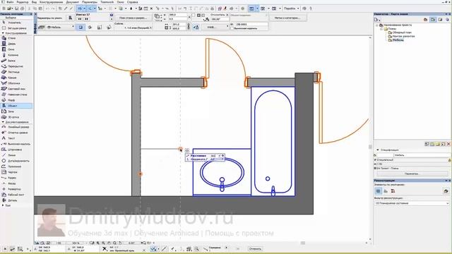16 Чертим план мебели ванной в Archicad
