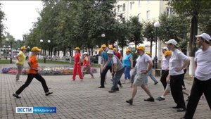 Во Владимире акцию в честь Дня флага России провели воспитанники АРДИ "Свет"