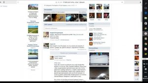 Накрутка баксов ($) в игре [8 Ball Pool]