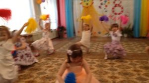 Танец Самбарита