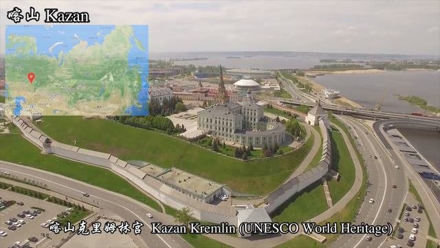 Россия достопримечательности