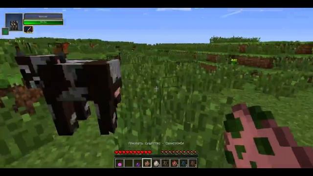 Обзор Модов на minecraft 1.6.4 - damage indicator + not enough items смотреть онлайн
