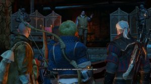 Роше или Дийкстра? Тимерия!