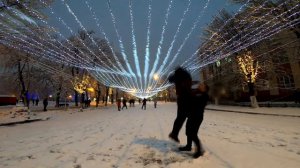 Бальная дама. Зависай песня