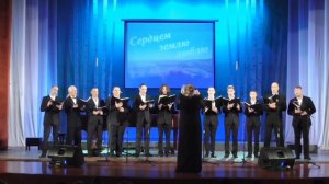 Ах ты ноченька(русская народная песня - обработка И. Дмитриева