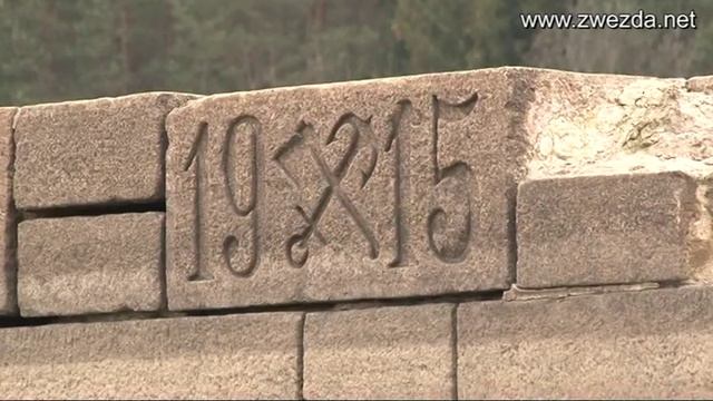 Судьбицы
