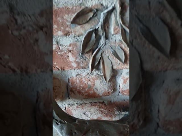 Эти красивые деревья