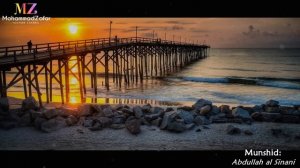 Slow Arabic Nasheed | عبدالله السناني - إعلاميون | Abdullah al Sinani