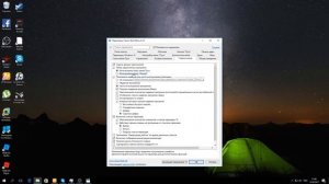 Как вернуть старое меню пуска в Windows 10, 8, 8.1 !