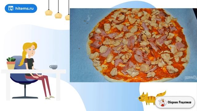 Пицца с курицей и ананасами. Рецепты простых блюд