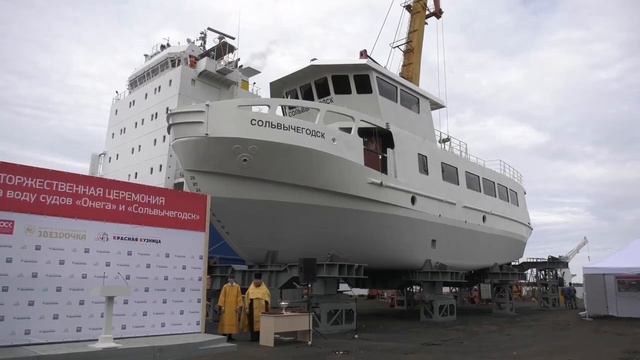 От выкатки из цеха до спуска на воду