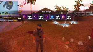 ПОИСК ПИРАТСКОГО КЛАДА ГРАМОТНАЯ ТАКТИКА КАК ПРОЙТИ ЗАДАНИЕ В ОДНОГО GRAND CRIMINAL ONLINE GCO ГКО