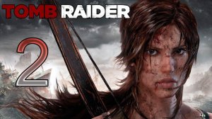 Tomb Rаider [HD 1080p] - часть 2