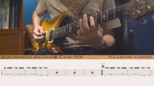 Zitti e Buoni- Måneskin (Guitar Cover with TAB)