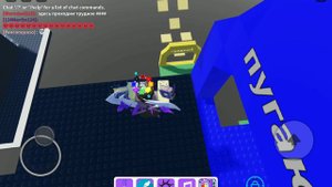 КАК ПОЛУЧИТЬ САМЫЙ ПОСЛЕДНИЙ МАРКЕР DIFFICULTY CHART MARKER!!!