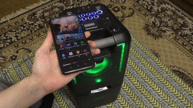 После восстановления bluetooth колонка Telefunken TF PS2202S смотреть онлайн