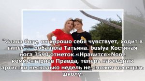 С сыном Татьяны Булановой произошло несчастье