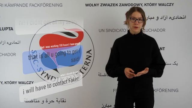 Узнайте, какие права вы имеете, работая в Швеции. Часть первая: Зарплата. смотреть онлайн