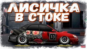 SUBARU IMPREZA WRX STI 2005 В СТОКЕ | ПРЕКРАСНАЯ СТОКОВАЯ «ЛИСА» | Drag Racing Уличные гонки