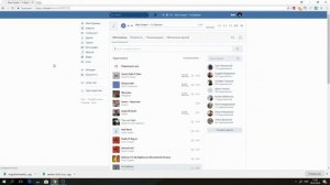 Как Скачивать Музыку и Видео в VK ? Скачиваем Аудио с Вконтакте!