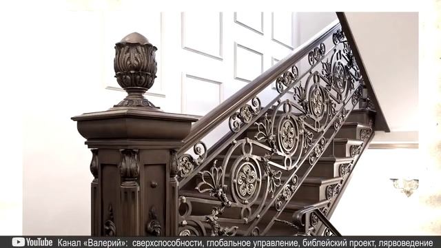 Камины. История альтернативной энергетики
