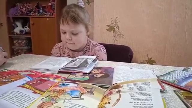 "Семейные традиции. Добрые сказки"