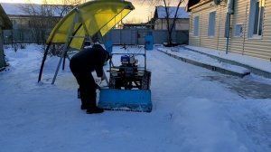 Не большая доработка к отвалу мотоблока Нева МБ23.mp4