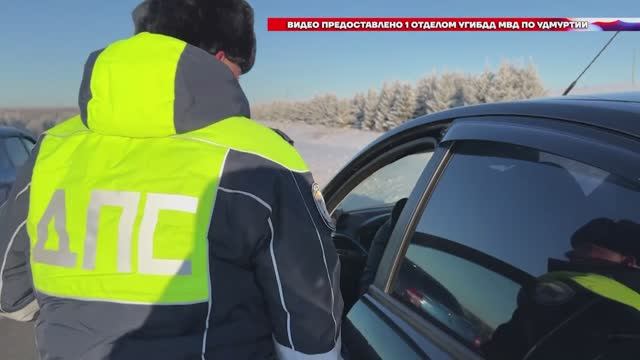 Территория правопорядка от 16.01.2023