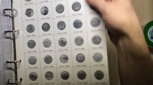 Коллекция монет СССР 1921-1957гг.