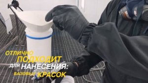 Обзор краскопульта HUBERTH HVLP RP14000H (дюза 1,3)