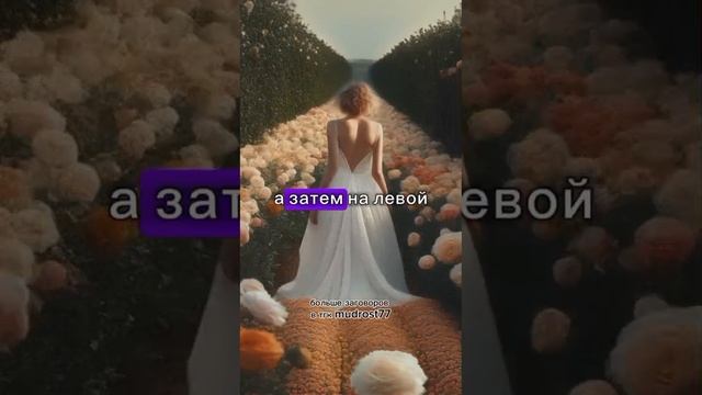 Сначала на правой, затем на левой. Как стричь ногти что бысто и удачно выйти замуж
