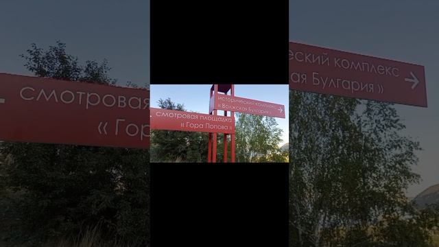 Навстречу приключениям! Обзор на город Тольятти! смотреть онлайн