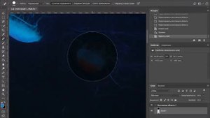 Обучение Photoshop. Полный курс для начинающих. Урок 1 - Основные инструменты
