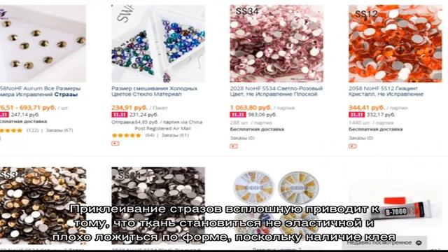 Aliexpress на русском. Блог про товары с  алиэкспресс 2016 года
Купить мышь на Алиэкспресс: выбор .