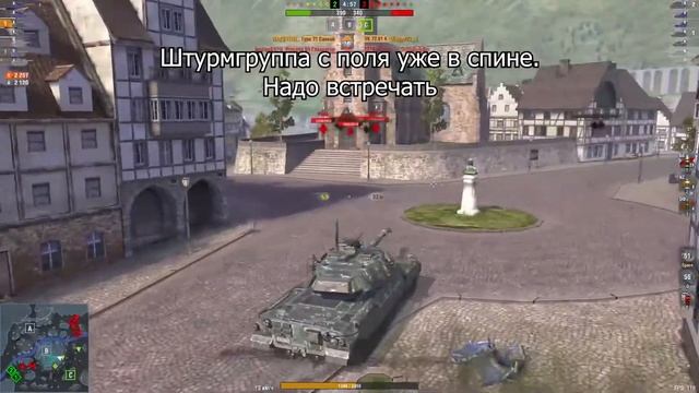 Type 71 ГНЁТ ЛЁХ В WOT BLITZ, смотреть бесплатно без смс и регистрации смотреть онлайн