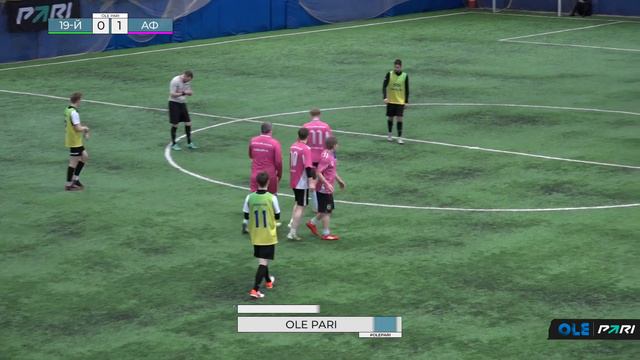 Предсезонный турнир ОЛЕ Пари 8х8. 19-й Район-М2 - Аптека Фиалка 1:1 смотреть онлайн